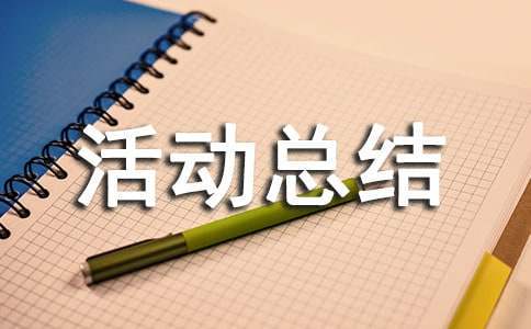 哪里能找到适合初学者的篮球心理训练方法_1